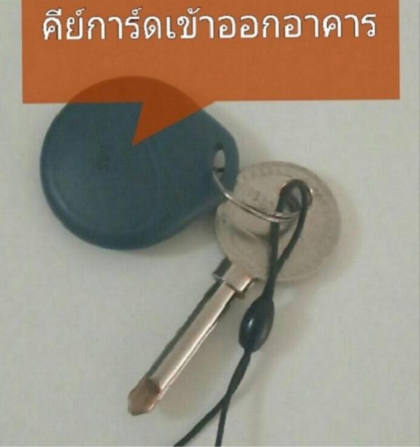 Popular Condo C6 Nonthaburi Zewnętrze zdjęcie